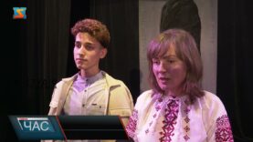 «Захар Беркут»