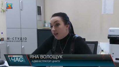 Запрацювала електронна черга