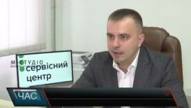 Зміни щодо волонтерських авто