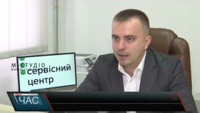 Зміни щодо волонтерських авто