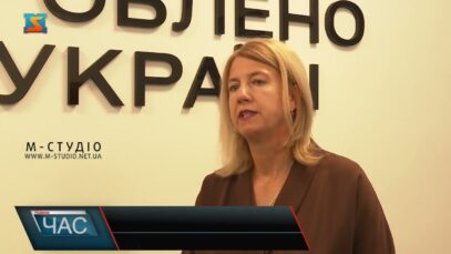 Зроблено в Україні. Підтримка малого бізнесу