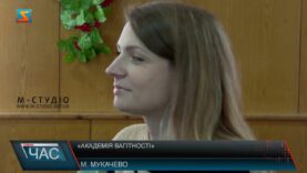 «Академія вагітності»