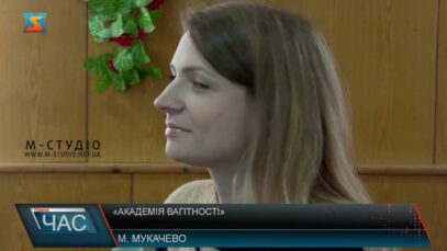 «Академія вагітності»