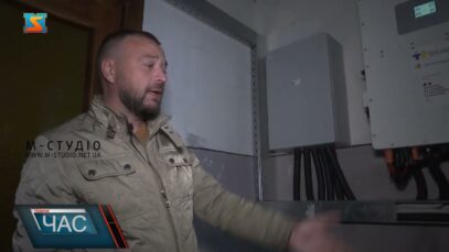 Альтернативна енергетика в медзакладах