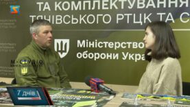 Без права на помилку. Історія сапера