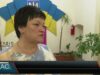 Чергова сесія