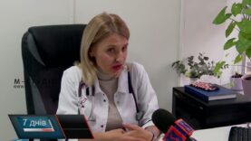 День боротьби з пневмонією
