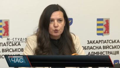 Енергетична сфери Закарпаття готова до опалювального сезону