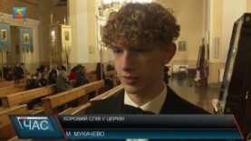 Хоровий спів у церкві