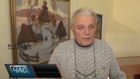 «Королівське Євангеліє: текст і контекст у вимірах часу»