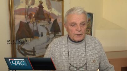 «Королівське Євангеліє: текст і контекст у вимірах часу»