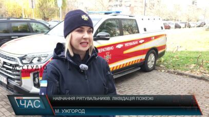 Навчання рятувальників. Ліквідація пожежі