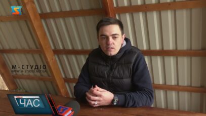 Облаштування туристичної локації