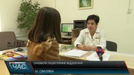 Оновили педіатричне відділення