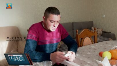 Петиція на присвоєння звання Героя. Шана Захиснику