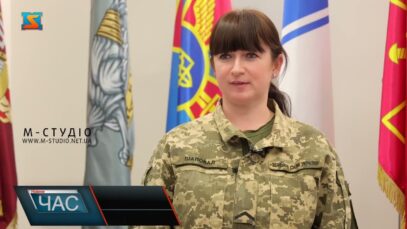 Повістки поштою