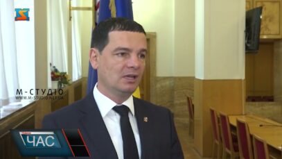 Позачергове засідання обласної ради