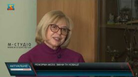 Програма «Актуальне інтерв’ю»