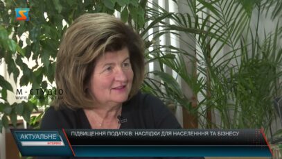 Програма «Актуальне інтерв’ю»