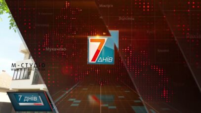 Скільки років треба працювати, щоб купити квартиру?