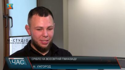 Срібло на Всесвітній гімназіаді!