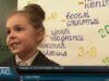 Тиждень початкових класів