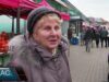 Ціни па фрукти