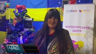 Дідух – символ Різдва