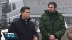 На КПП облаштували додаткову смугу руху