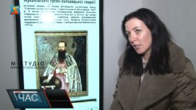 Інформаційний бокс у музеї