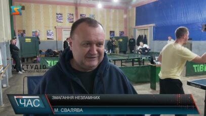 Окопні свічки від маленьких сердець