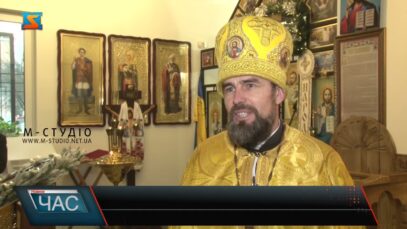 Підготовка до Різдва