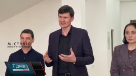 Повернення евакуйованих дітей