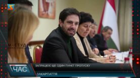 Програма “ЧАС”