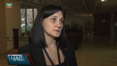 «Розвиток бізнесу: регіональні можливості та партнерство»