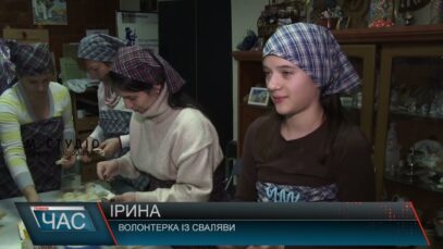 Вареники для військових