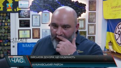 Військові донори, що надихають