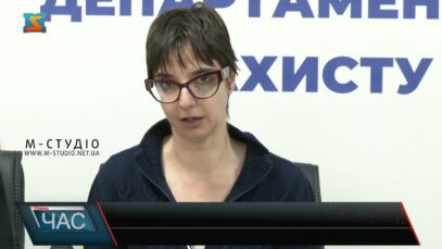 Запрацював центр психосоціальної підтримки