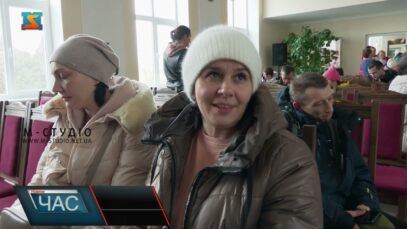 Зимова допомога