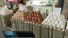 «Золоті» яйця