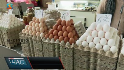 «Золоті» яйця