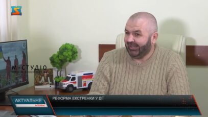 «Актуальне інтерв’ю»