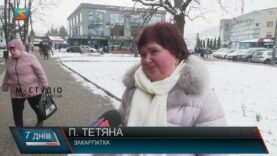 Чи на часі вибори?