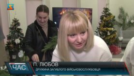 Декор пам’яті: майстер-класи для тих, хто втратив, але пам’ятає