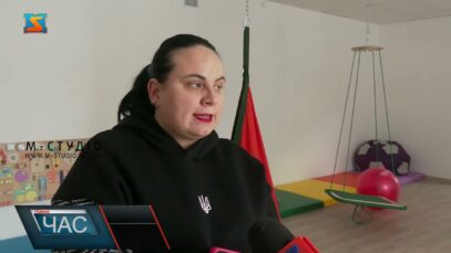 Денний догляд для дітей з інвалідністю