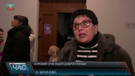 Хоровий спів задля доброї справи