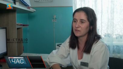 Обережно, хвороби?