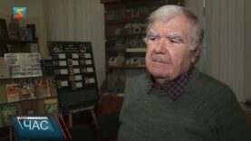 Пам’яті Мейгеша