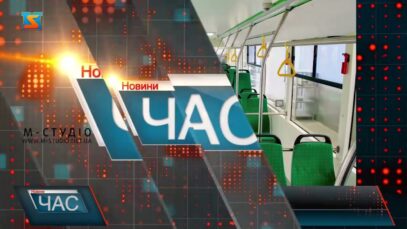 Перші електробуси для ужгородців