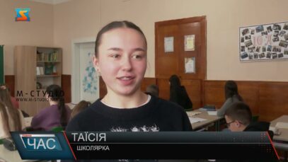 Пряники для захисників